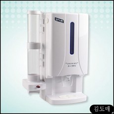 가그린디스펜서