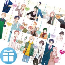 오타쿠에게사랑은어려워[단행본]