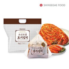 [피코크] 조선호텔 포기김치 4kg + 총각김치 1.5kg (100년의 역사 조선호텔에서, 상세 설명 참조, 상세 설명 참조