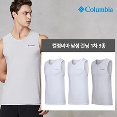 컬럼비아 컬럼비아 HIT 남성 런닝 1차 3종 D
