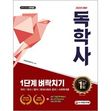 d6089bcf2b4d148e4b0b2d0c4e451de548fdfec23ef37cae272872a56abf.jpg