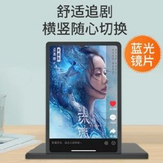 스마트폰 확대스크린 거치대 RC폰 확대기 화면 26인치 대화면 초고화질 렌즈 고해상도, 01 [고화질 12인치 업그레이드 버전] 블