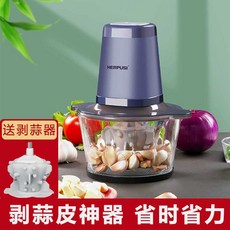 가정용 통마늘 박피기 탈피기 껍질 까는기계 분리기, 2리터 유리잔 + 마늘 필러 + 리머, 2리터 유리+마늘 필러+리머