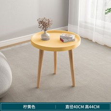 가습기트롤리 무빙 모듈선반 이동식 브루, 12.3년보증라운드레몬옐로우직경40cm