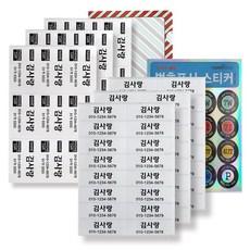 feaa255a252e084368f6112e9fc49f13955b0962195aa72691328ce6d14c.jpg