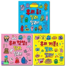 어떤그림존버거