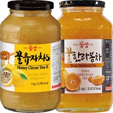 달콤 상큼한 유자차와 라임향 가득한 한라봉차 세트