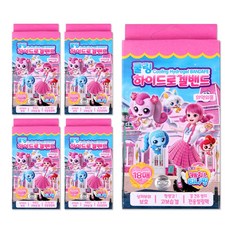 함소아아이스겔밴드x5(18매x5set)-추천-상품
