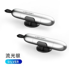 안전한망치 도요타 차량탑재 캠 리엄 람다 윌란다 레이링 CHR86아시아의 왕관 깨진 창문 신기, 업그레이드 합금 타입 흐름 은전 1초