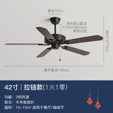에어라트론50