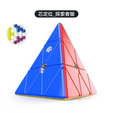 8468c5fb7287bceaa9ef78aa614adf07b9acb902c12bf146a9a9d2d66ebe.jpg