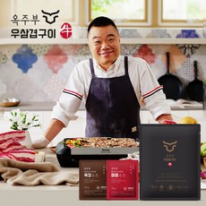 [옥주부]우삼겹구이12팩+소스12팩, 9999