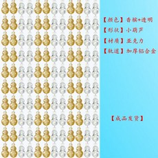 109f0b5155c12c79f2a6eed14d646e9224e39ddbcfce7b9ccf816192c7e4.jpg