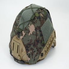 방탄 옵스코어 헬멧 커버 육군 /해병 /특전사 픽셀 (국산) A/S 가능