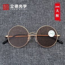 9b23b3f839a877a8b4c6460ce91284071c90bb2a634b93f49c00363b7686.jpg
