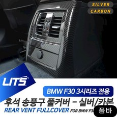 //상품명