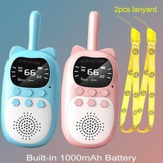 미니언즈무전기