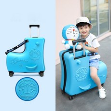 지아지조캐리어