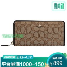 85b19ef17bee4bdaf866f0f87a9bc480daa0ab2b1236a8971b4792f205d1.jpg