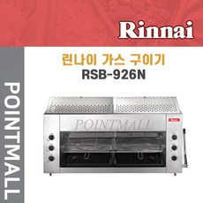 9e46928ec6c089a1ad5f9a2a54b4e56f6eb76489636379e759444b13e8e1.jpg