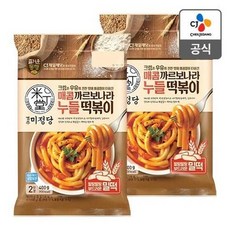 아폴로떡볶이