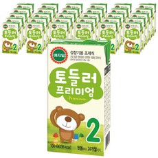 베지밀토들러gmo