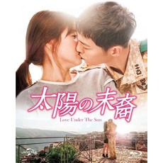 태양의후예블루레이 TOP01