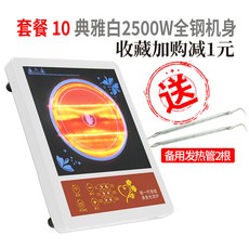 클라쎄오븐