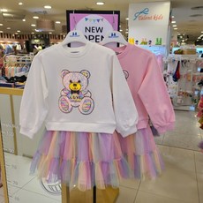 공주님옷