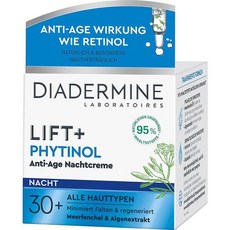 더건강한피티가격