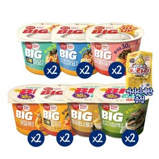 햇반 컵반 BIG 빅컵밥 세트 골라담기 + 아라리증정, 6_종류별로 7종 2개씩 (총:14개)+아라리