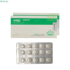  사메탑 간영양제 11203583, 헤파카디오 심장 