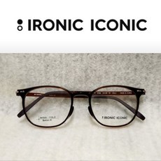 아이로닉아이코닉 IN1360 C.2 유광브라운 발롱 프랭크커스텀st ironiciconic Ballon III 일체형코받침 가벼운안경