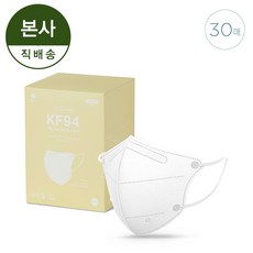 앙블랑 닥터 365 새부리형 2D 마스크 소형 KF94, 30매입, 1개, 화이트