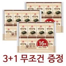 13e147e712d7cc0024c91797b1ac2f02f3ed220498611869f28e89cc690a.jpg