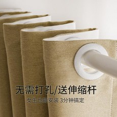 3b4cd3529f74e611f4598dd2483576a43c25a175b839f0b5c834384b726a.jpeg