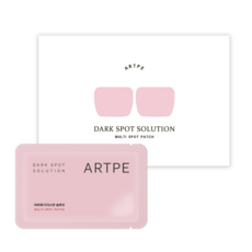 아르페다크스팟