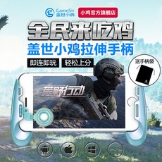 올리버피플스ov5397f1666
