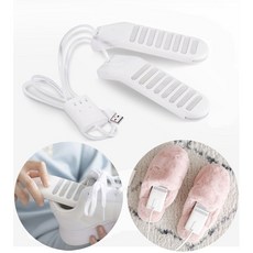 혼시티신발건조기