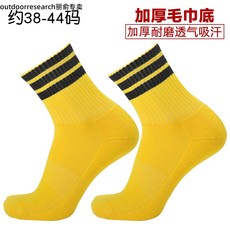 d372878f26451f8183b1f04a3d5d3d756fdaabc83ee02af685c362e45a36.jpg