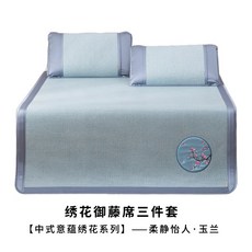 엘로 고림 두꺼운 의전 등나무 쿨링시트 쓰리 18M 침대 5메터 12 폴딩, 꽃자수 의전 등나무 돗자리 쓰리 -부