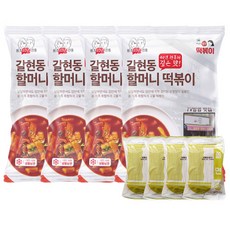 떡볶이 40년 전통 갈현동 할머니 떡볶이 580g 4팩 + 쫄면사리 4개 무료 증정 쫄볶이 국물떡볶이 분식 아이간식