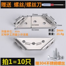 d6787ab00bf6b844897891dcc1b7711dfbcdaeb3b5822310894b03f60718.jpg