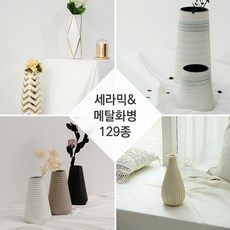 be6e174424e020aa00240fdd5a0f4239a5a29b632bb86950c9fd08bb8f4c.jpg