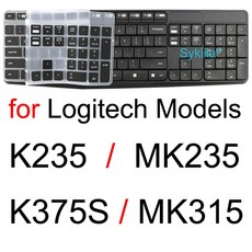 로지텍 MK235 K235 MK315 K375S 용 키보드 커버 무선 블랙 클리어 투명 실리콘 TPU 스킨 케이스 보호, [02] Black