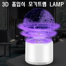 버팔로포충기