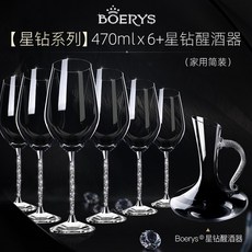 12e486bd8575f5cb643b99f3b3ad16e40ad5f064a29cc149afeaeaca2b9a.jpg