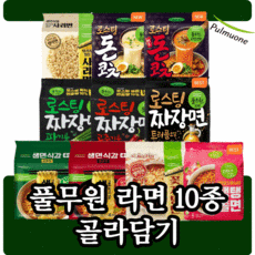 풀무원탱탱쫄면