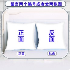 863182addc407fb70dabf6cf4bf3e5edd36af670b3bc1baa7c326e380367.jpg