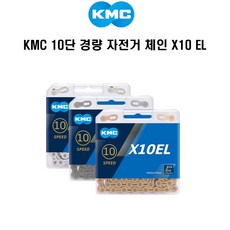 kmc10단체인